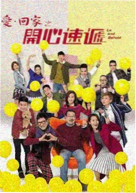 玻璃钟楼 西幻群像同人小说封面