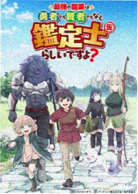 长夜将尽 更新章节封面