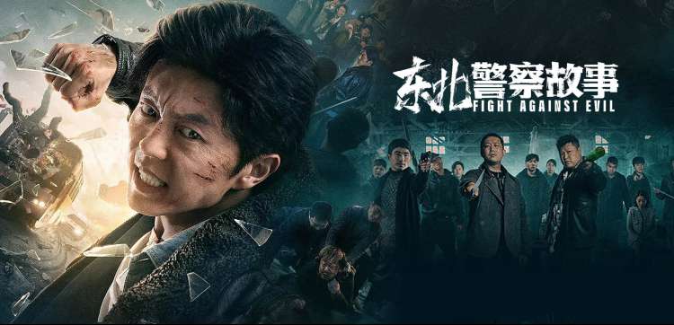星轨之上 同人小说焦点推荐封面