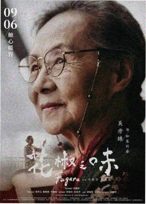 同人检索习惯观察配图